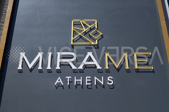2915-hotel-photographer-athens-mirame