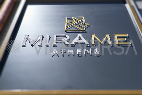 2916-hotel-photographer-athens-mirame-Edit